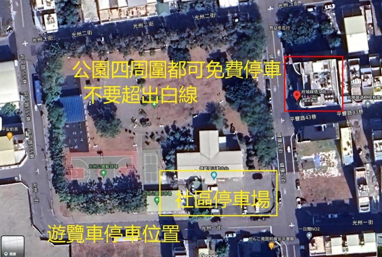 Tainan Julie'S Garden 峰情文旅 Hotel Anping Bagian luar foto