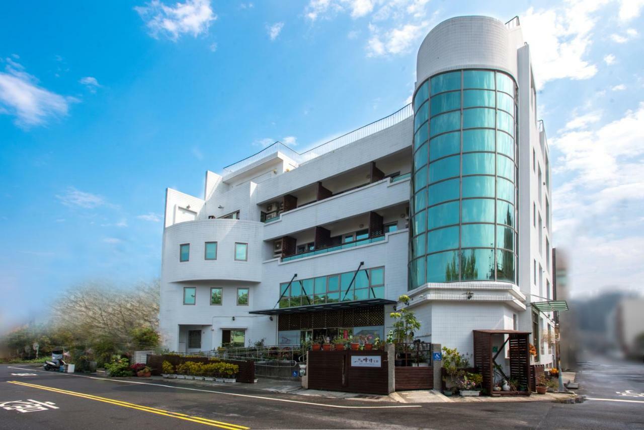 Tainan Julie'S Garden 峰情文旅 Hotel Anping Bagian luar foto